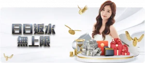 日本,水浒传,新版预告曝,彩神争霸,娱乐平台推荐,在线游戏平台,体育娱乐服务,安全互动平台