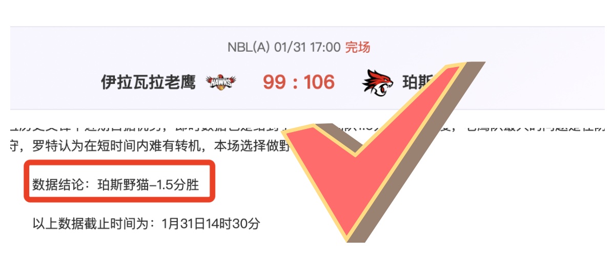 大乐透第,期专家质合,推荐前区十,彩神争霸,娱乐平台推荐,在线游戏平台,体育娱乐服务,安全互动平台