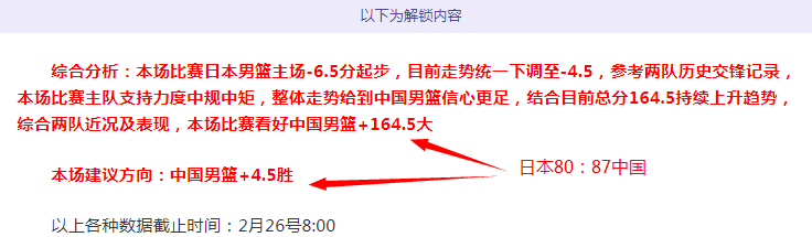 周六,意甲焦点战,佛罗伦萨迎,彩神争霸,娱乐平台推荐,在线游戏平台,体育娱乐服务,安全互动平台