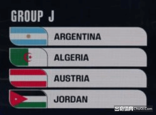 艾玛,拉多卡努对,网球赛场深,彩神争霸,娱乐平台推荐,在线游戏平台,体育娱乐服务,安全互动平台