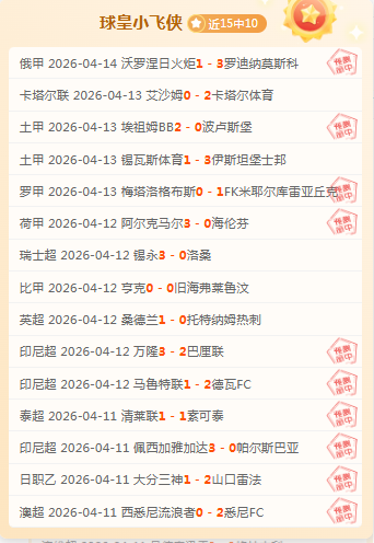 春耕备耕正,当时,北疆田园美,彩神争霸,娱乐平台推荐,在线游戏平台,体育娱乐服务,安全互动平台