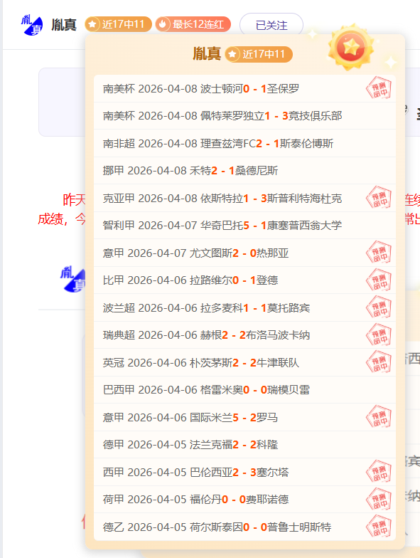 中国国防预,算合理,有力维护国,彩神争霸,娱乐平台推荐,在线游戏平台,体育娱乐服务,安全互动平台