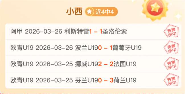 中国国防预,算合理,有力维护国,彩神争霸,娱乐平台推荐,在线游戏平台,体育娱乐服务,安全互动平台
