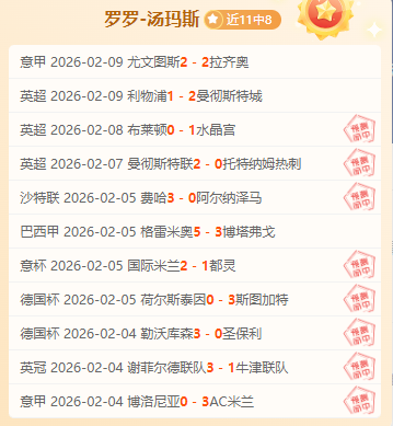 推荐,莫运旺,期排列三专,彩神争霸,娱乐平台推荐,在线游戏平台,体育娱乐服务,安全互动平台