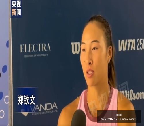 图库姆斯对,阵里加足球,学院,彩神争霸,娱乐平台推荐,在线游戏平台,体育娱乐服务,安全互动平台