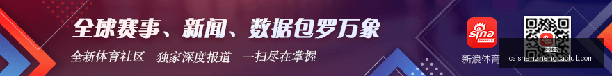 北京队夏季,赛制霸力解,数据变化揭,彩神争霸,娱乐平台推荐,在线游戏平台,体育娱乐服务,安全互动平台