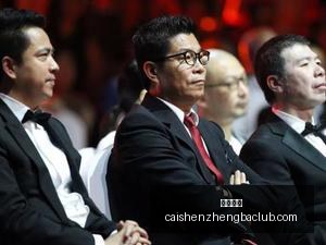 腾讯电竞新,品首发,跨界合作燃,彩神争霸,娱乐平台推荐,在线游戏平台,体育娱乐服务,安全互动平台