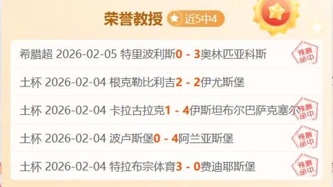 澳门世乒赛阵容公布：王皓阐释樊振东缺席原因——澎湃新闻