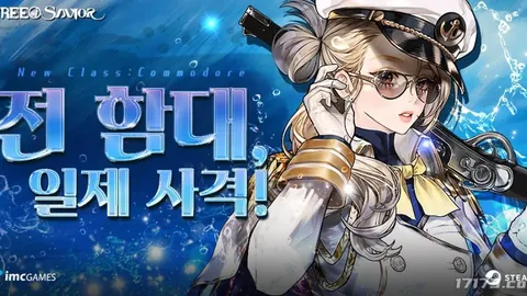 大乐透期号专家推荐：温哥华凶猛杯赛质合分析