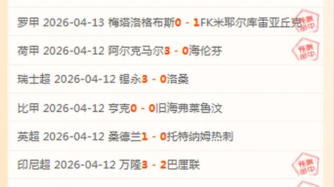 春耕备耕正当时：北疆田园美景渐次绽放