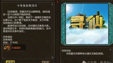 大乐透期号专家推荐：浅析质合分析与前区十码