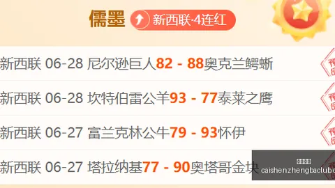 2026世界杯前瞻：点球大战或简化为单次硬币决胜负，终极指南