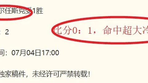 詹姆斯加盟76人：总裁与詹皇深厚渊源，球队全新期待