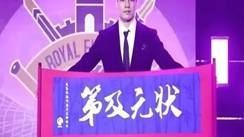 2026年深度解析：菲长杯对决，凤凰战队对阵阴阳天战队亮点分析