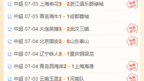 篮球实战指南娱乐平台推荐：一击必中，不容错过技巧